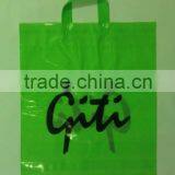 Softloof Bag thumbnail-1