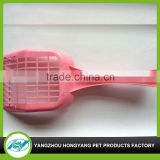 Latest and customized cat litter scoop