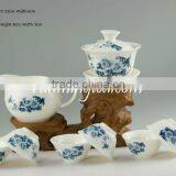 Blue Peony Oolong Teaware Set-1 Gaiwan, 1 Pitcher and 6 Cups thumbnail-1