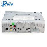 Single Din DVD Player Bluetooth DVD/VCD/CD/MP3/MP4/AVI Player With Color Screen thumbnail-1