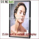 15 Inch Full HD Video Curtain Digital LED Display Flat Screen Wall Mounting TV for Advertising thumbnail-5