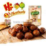 Roasted Shelled Chestnut Snacks--ready to Eat Healthy Nuts Snacks thumbnail-6