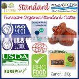 Tunisian Organic Standard Dates. Organic Standard Dates "Deglet Noor" Category, Organic Standard Dates Fruit 2 Kg Carton. thumbnail-1
