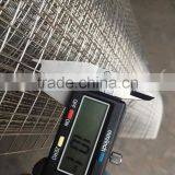 Copmetitive Price Long Working Life Reinforcement High Rib Concrete Welded Wire Mesh