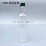 125ml/250ml/500ml/750ml/1000ml Square Oil Bottle Plastic Cooking Oil Bottle for Wholesales