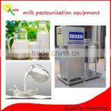 Whole Sale Milk/yogurt/juice Sterilizing Machine