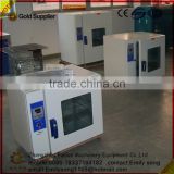 Made in China industrial drying oven/drying equipment
