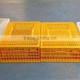 Beauty Chicken Transport Plastic Cage , HDPE % thumbnail-6
