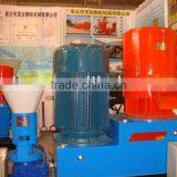 Biomass Wood Pelletizer With CE thumbnail-1