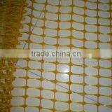 Warning Fence,Plastic Fence,Orange Safety Fence thumbnail-3