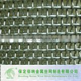 High Carbon Stainless Steel Crimped Wire Mesh