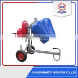 China Wholesale Market Electric Small Cement Mixer