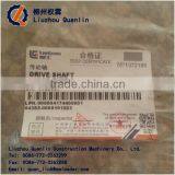 DRIVE SHAFT 41C0067 FOR WHEEL LOADER thumbnail-6