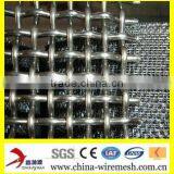 Crimped Wire Mesh(manufacturer) thumbnail-1