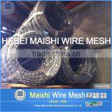 High Quality Razor Barbed Wire