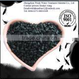 Coal Based Columnar Activated Carbon of Natural Graphite Powder thumbnail-4