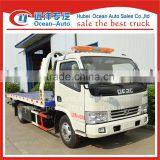 Dongfeng 4X2 4ton New Heavy Duty Tow Trucks thumbnail-2