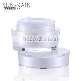 Wholesale Cosmetic Container Empty Plastic Cosmetic Jars SR-2303 thumbnail-3