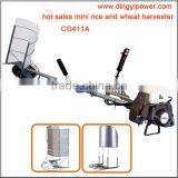 Gasoline Engine Powered Small Rice and Wheat Harvester thumbnail-1