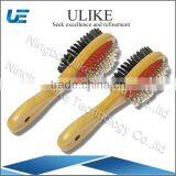 Double Side Bristle & Pin Pet Brush With Wooden Handle for Dogs thumbnail-1