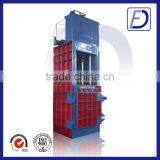 Double Chamber Hydraulic Clothing Baler Machine (Y82S-63YF) thumbnail-5