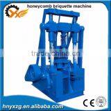 China Professional Manufacture Advanced Hookah Charcoal Shisha Extrusion Tablet Machine thumbnail-4