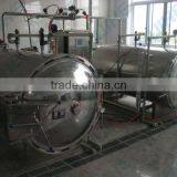 Steam Autoclave thumbnail-1