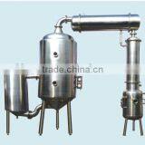 Alcohol Recycling Vacuum Concentrator With Double Condensor thumbnail-1