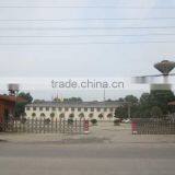 Henan Zhongyuan Roller Co., Ltd. company overview - view 2 thumbnail