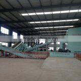 MSW Municipal Solid Waste Recycling Plant and Waste to Energy Machine thumbnail-2