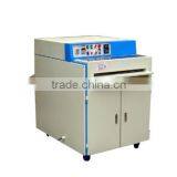 Floor UV Oily Varnish Photo Coating Machine thumbnail-1
