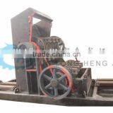 HENGJI The Two-stage Crusher Used in Mining With Low Price thumbnail-5