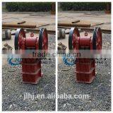 Henan Hengji Small Jaw Crusher/Stone Crusher/Rock Crusher thumbnail-1