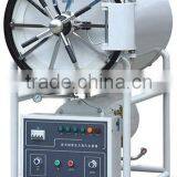 Bluestone Large Medical Waste Autoclave Horizontal Steam Sterilizer thumbnail-1