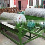 The Application of Magnetic Separator and Magnetic Separator CTB Details thumbnail-2