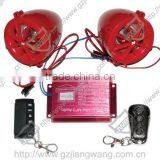 ALARMA PARA MOTOCICLETA thumbnail-3