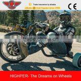 Adult Use Electric Drift Trike, Motor Trike 500W-1000W thumbnail-3