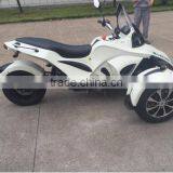 7000W Adult Electric Tricycle ATV (TKE-A7000-N) thumbnail-3