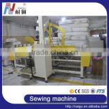 China NaiGu Manufacture Mattress Closing Machine thumbnail-4