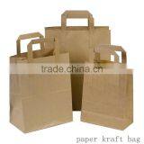 Custom Printed Moisture Proof Fashion Design Carrier Carry Kraft Shopping Paper Bag thumbnail-3