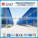 Prefabricated Light Steel Space Frame for Construction Building Farm Chicken Feed Pellet Production Line thumbnail-5