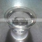 Choline Chloride 75% Liquid for Poultry Feed thumbnail-1