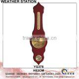 Weather Station With Wood Frame YG378 thumbnail-1