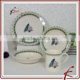 2016 Turkish Porcelain Stoneware Dinnerware Set thumbnail-6