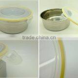 Stainless Steel Fresh Keeping Box thumbnail-1