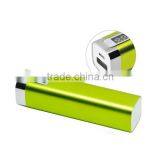 Mini Portable Charger Power Bank 2600mAh ShenZhen Factory thumbnail-4