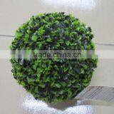 Plastic Boxwood Ball Topiary Green Plastic Ball Boxwood Grass Ball thumbnail-2
