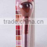 Make up Brush Set thumbnail-2