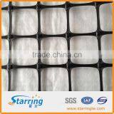 PP Plastic Biaxial Geogrid thumbnail-3