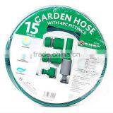 CY10273 ROLL-FLAT HOSE SET(15M) thumbnail-1